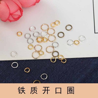 其他铁质规格全手工diy