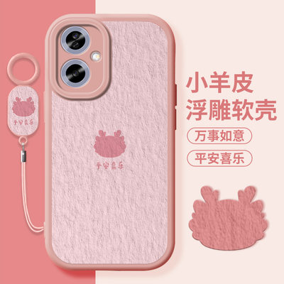 桃粉福龙适用oppoa2手机壳a2m新款a2pro小羊皮a2x秋冬全包防摔中国风0pp0本命年OPPO硅胶油画挂绳软套女款