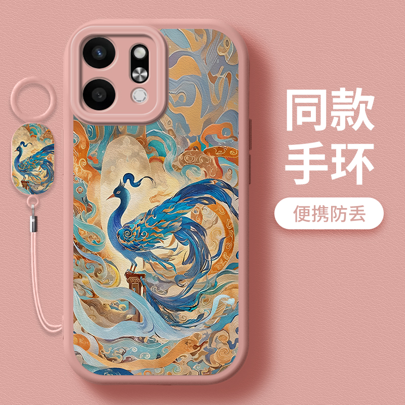 敦煌凤凰全包防摔软壳