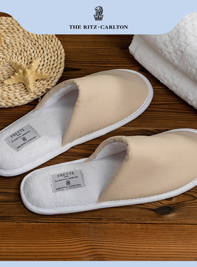 丽思卡尔顿 五星级酒店 芙蕾特/Frette超细纤维定制 居家防滑拖鞋