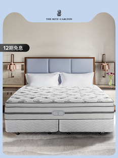 丽思卡尔顿 席梦思黑标定制床垫家用卧室 独立袋装弹簧1.8米床架