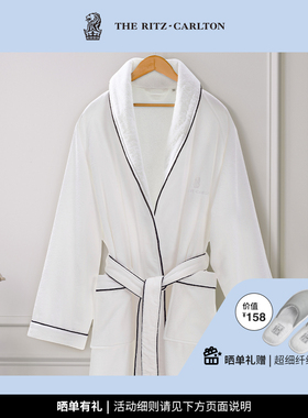 丽思卡尔顿酒店Frette芙蕾特纯棉割绒浴袍青果领吸水浴衣长款睡袍