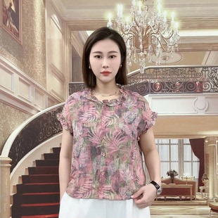 宽松印花T恤圆领显瘦衬衫 夏新款 时尚 气质优雅薄款 上衣潮 洋气短袖