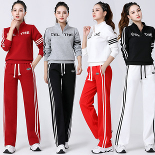 2023年贝佳娜丽广场舞服装秋冬新款双杠运动休闲套装女团队健身