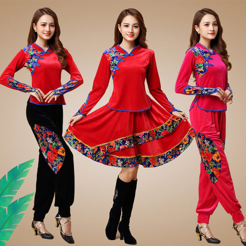 金丝绒广场舞服装舞蹈演出服女秋冬手指扣秧歌民族舞灯笼裤表演服