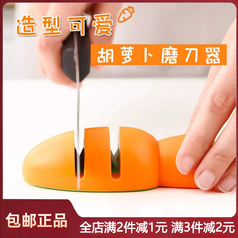 kinbata磨刀石菜刀开刃