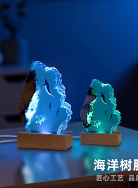 鲸鱼海龟潜水员海洋微景观树脂灯不规则工艺品家居摆件纪念品礼物