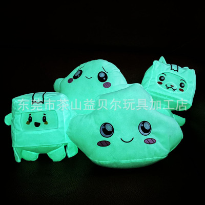 跨境新款lankybox纸盒小人公仔狐狸石头毛绒玩具包装