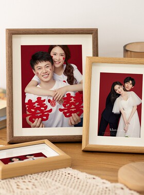 中空立体相框结婚证件照摆件67810寸婚纱相框摆台挂墙玻璃画框架