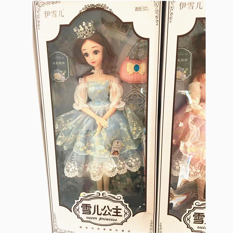 80厘米伊雪儿公主洋娃娃套装带音乐眨眼送手包女孩儿童过家家玩具
