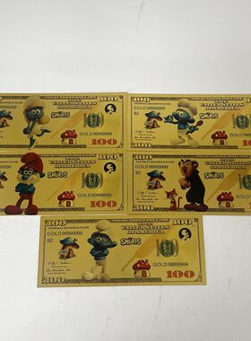 蓝精灵 聪聪 蓝爸爸 格格巫 塑料金箔卡片创意钱币批定