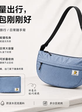斜跨包超轻运动单肩包便携防水