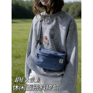 斜跨包单肩包2505新款 通勤包休闲包轻便大容量包包超火上班小拎包