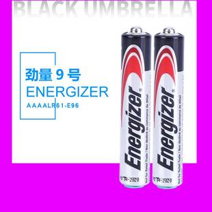 E96电池触摸笔电池1粒价格 ENERGIZER劲量9号电池1.5VAAAA LR61