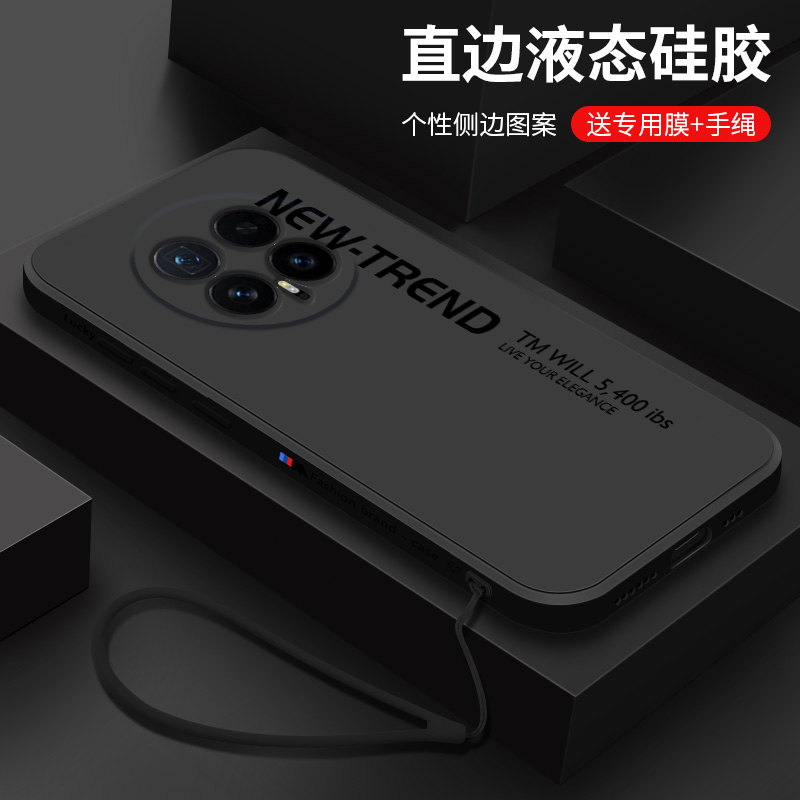 液态硅胶亲肤手感