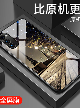 适用opporeno4pro手机壳Reno4SE潮流街景reno3元气版保护套reno2z全包玻璃硬壳ACE超薄防摔10倍变焦版高级感