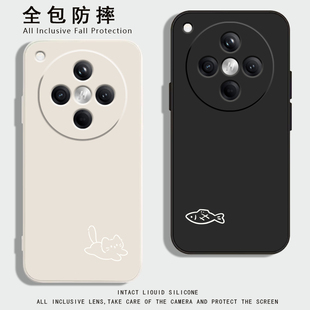 适用oppofindx8s+手机壳新款Findx8S十液态硅胶保护套x7ultra镜头全包防摔x6pro简约小猫小鱼0pp0高级男女款