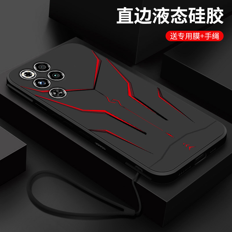 适用于努比亚红魔11Pro手机壳红魔10Pro十液态硅胶保护套10spro+新款炫酷机甲9SP镜头全包防摔Nubia男女款