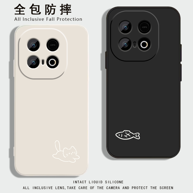 液态硅胶亲肤手感