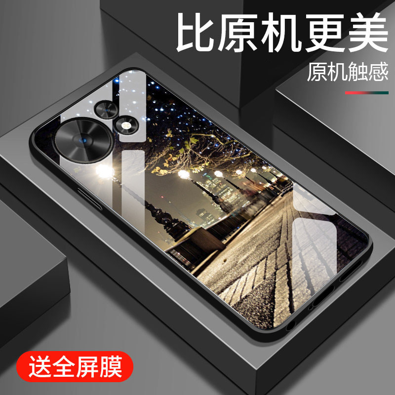 适用华为麦芒40手机壳麦芒30网红新款潮流街景智选A20保护套10SE全包时尚玻璃硬壳麦芒9超薄防摔8高级男女款,3C数码配件,手机保护套/壳,淘宝优惠券,粉丝福利购,淘宝优惠卷