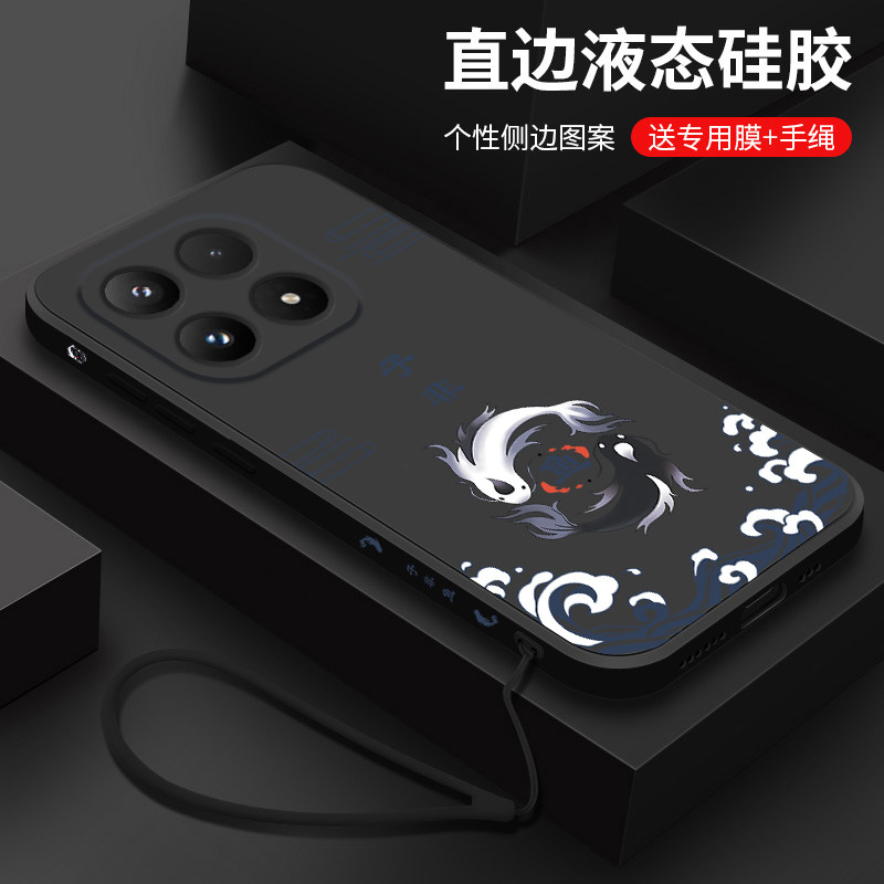 子非鱼适用小米17pro手机壳国潮新款小米十七液态硅胶保护套17PROMAX全包高级男女款Xiaomi17超薄防摔软外壳