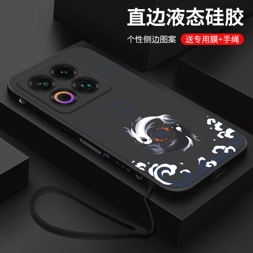 液态硅胶亲肤手感
