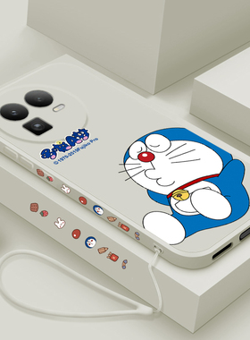 适用Realmegt8手机壳卡通叮当猫真我GT8Pro液态硅胶保护套RMX6699超薄可爱男女款RMX5200镜头全包防摔