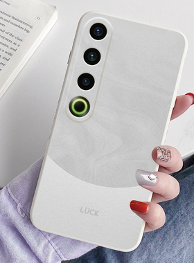 适用魅族21pro手机壳新款MZ液态硅胶Meizu21por全包镜头防摔AI超薄男女生二十一pr0直边简约流沙纹理高级感