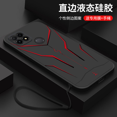 液态硅胶亲肤手感