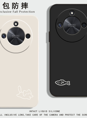 适用华为荣耀x50i+手机壳新款x50pro液态硅胶保护套x50gt小猫小鱼x4oGT竞速镜头全包防摔x40I网红超火男女款