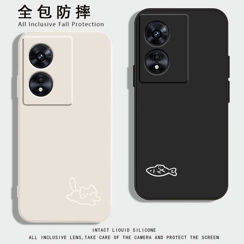 适用oppoa97 5G版手机壳新款OPPOA96液态硅胶保护套a95超薄简约小猫小鱼a93s高级时尚男女款a92s全包防摔软壳
