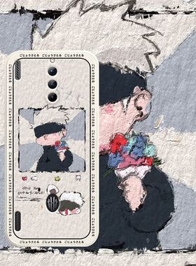 红魔8pro+手机壳努比亚红魔8pro十保护套液态硅胶8pro全包防摔八por卡通创意新潮牌男NX729J外壳女款咒术回战