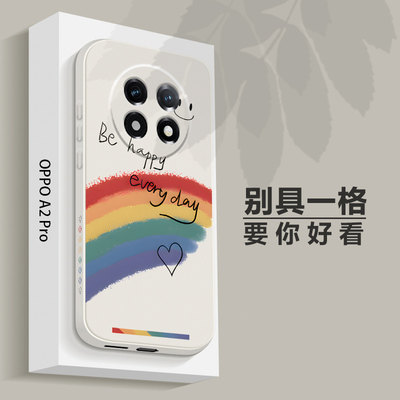 oppoA2Pro手机壳A2Por保护oppo套PJG110防摔opa镜头opa全包oppa硅胶0ppoa新款opopa男0oppoy女opρoa软oppora