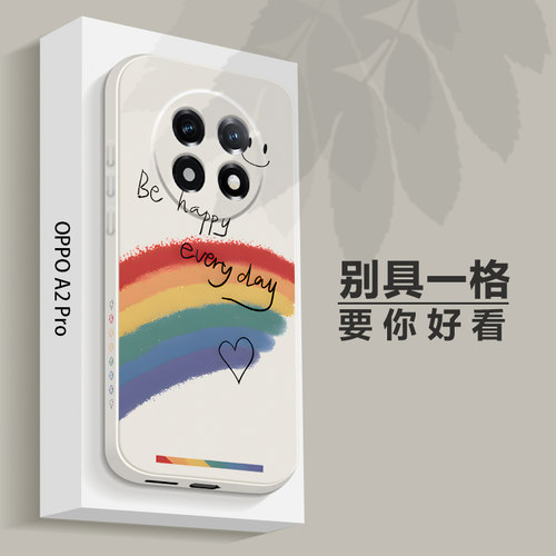 轻薄之余也能保护你的手机