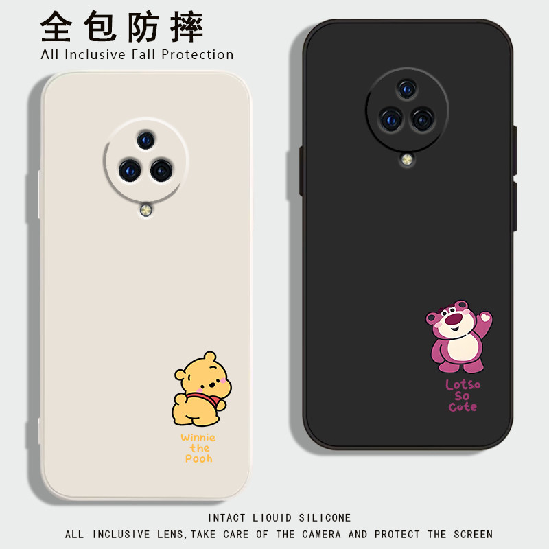 液态硅胶亲肤手感