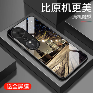 街景适用于荣耀畅玩70Plus手机壳畅玩60plus保护套60M网红时尚 潮流创意50全包高级感50p玻璃硬壳50m超薄防摔