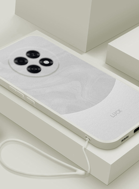 适用oppoa6pro手机壳新款液态硅胶A6MAX保护套简约渐变纹理OPPOA6GT镜头全包防摔PLN110高级男女款