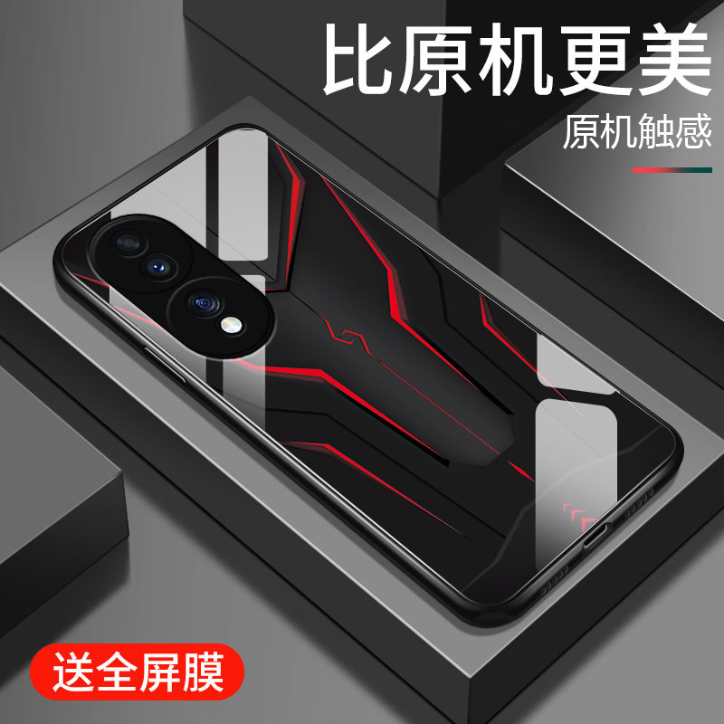 适用于荣耀70手机壳新款荣耀70pro+保护套60SE网红个性简约机甲50por全包防摔玻璃硬壳honor潮流时尚男款