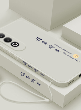 适用oppok12plus手机壳平安喜乐OPPOK12PLUS保护套液态硅胶0poppo镜头全包防摔PKS110个性创意男女款