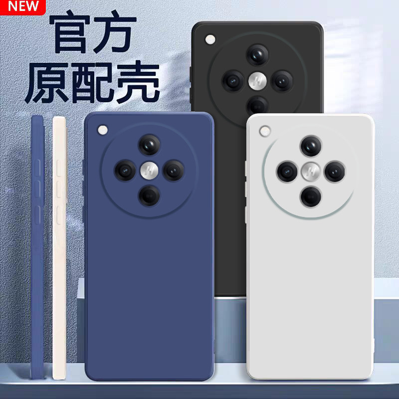 适用oppofindx8手机壳新款纯色液态硅胶findx8pro保护套潮流男款FINDX8镜头全包防摔op0pp0简约女款