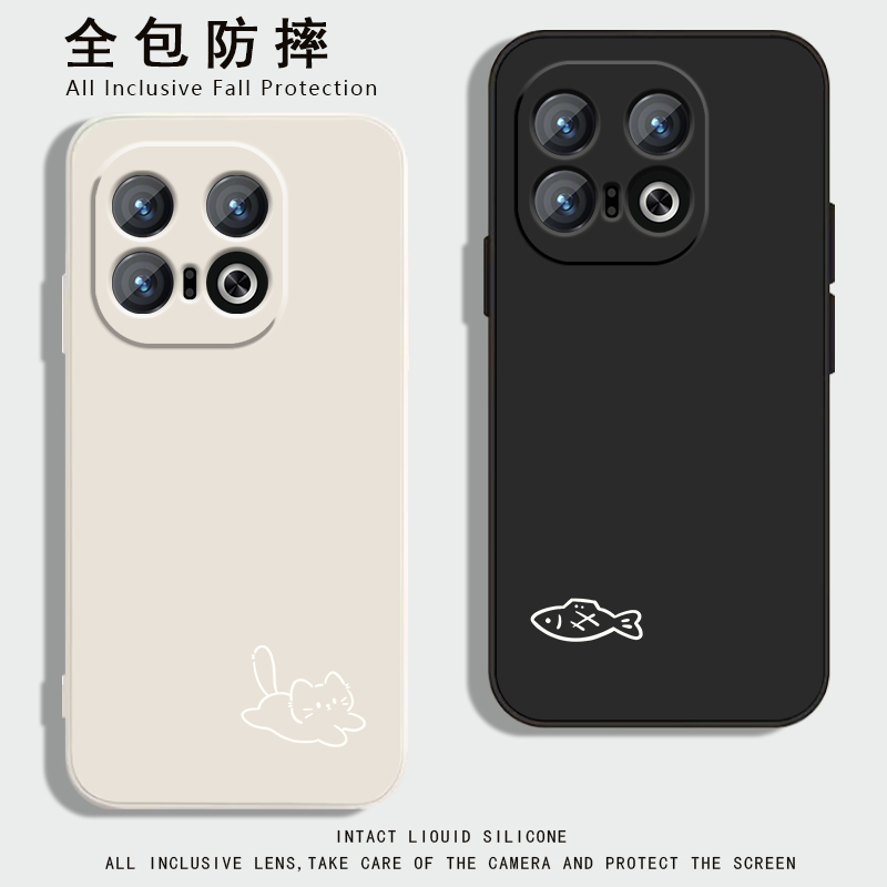 适用vivoiqoo13手机壳新款爱酷十三液态硅保护套iQOO12Pro镜头全包防摔iq0011s简约小猫小鱼icoo10高级男女款