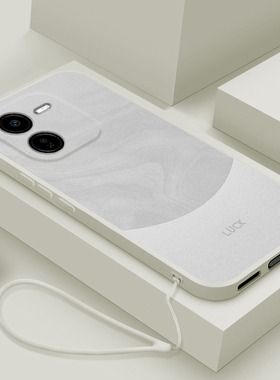 适用vivoy37pro手机壳新款液态硅胶viviY37PRO保护套简约渐变纹理y37pr0全包防摔女款V2354A个性创意