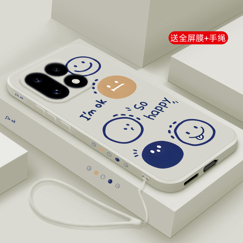 适用硅胶一加16手机壳