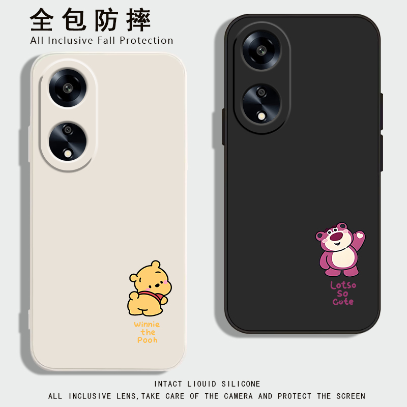 适用oppoA1 5G版手机壳新款a1pro液态硅胶软壳A1活力版保护套a1i简约小熊a1s镜头全包防摔a1x高级男女款