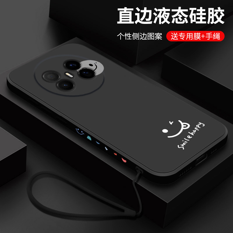 适用华为mate70pro+手机壳简约笑脸Mate70Air新款液态硅胶70优享版保护套全包创意男女款七十直边防摔软壳
