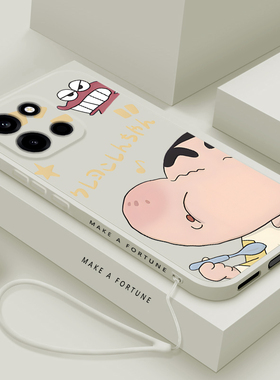 适用一加turbo6手机壳卡通蜡笔小新1+Turbo6V液态硅胶保护套oneplus超薄可爱男女款PLU110镜头全包防摔