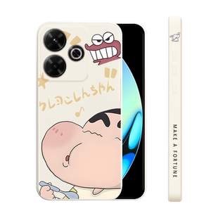 蜡笔小新适用红米note13r手机壳小米Note13R保护套新款液态硅胶noto13r超薄可爱男女款Redmi网红时尚全包防摔