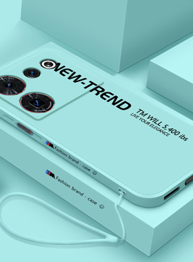 努比亚z50ultra手机壳送钢化膜z50uItra直边液态硅胶z50至尊手机套5G全包防摔超薄nubia外壳男女款NX712J软壳