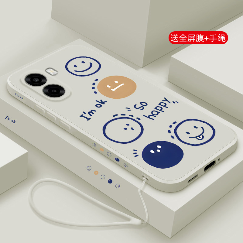 适用OPPOA6S手机壳新款液态硅胶A6C保护套男女款A6i+超薄简约五个笑脸A6V镜头全包防摔oppo潮流创意软壳