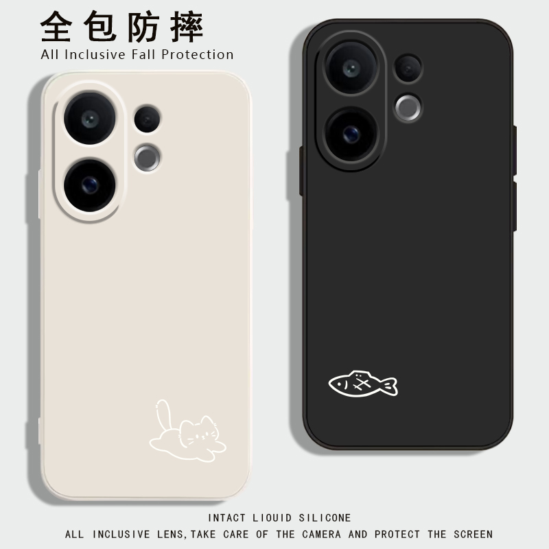 液态硅胶亲肤手感
